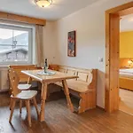 In Near Spieljoch Lift Апартаменты Фюген